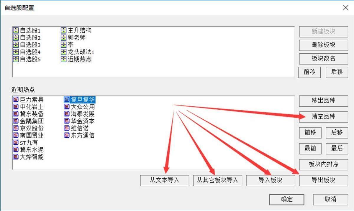 com.farm.doc.domain.FarmDocfile@793b1b25