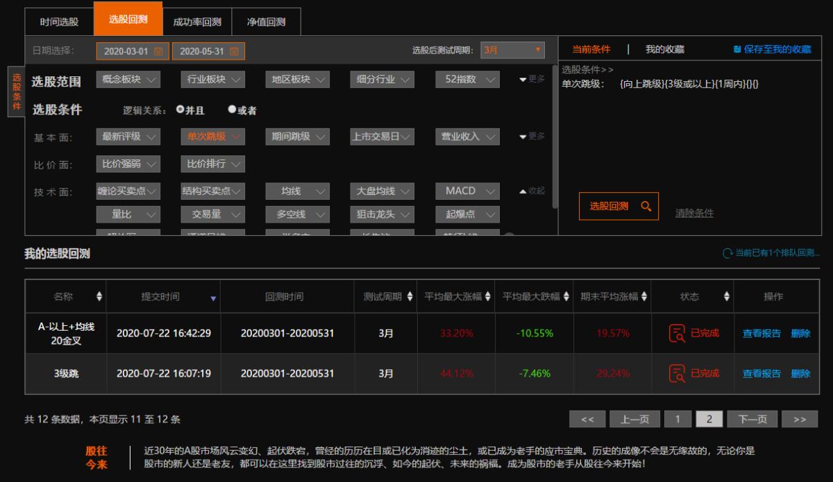 com.farm.doc.domain.FarmDocfile@1fd53f43