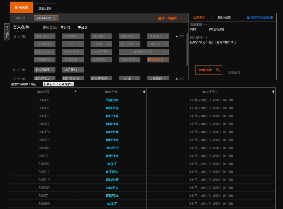 com.farm.doc.domain.FarmDocfile@7fc9ef12